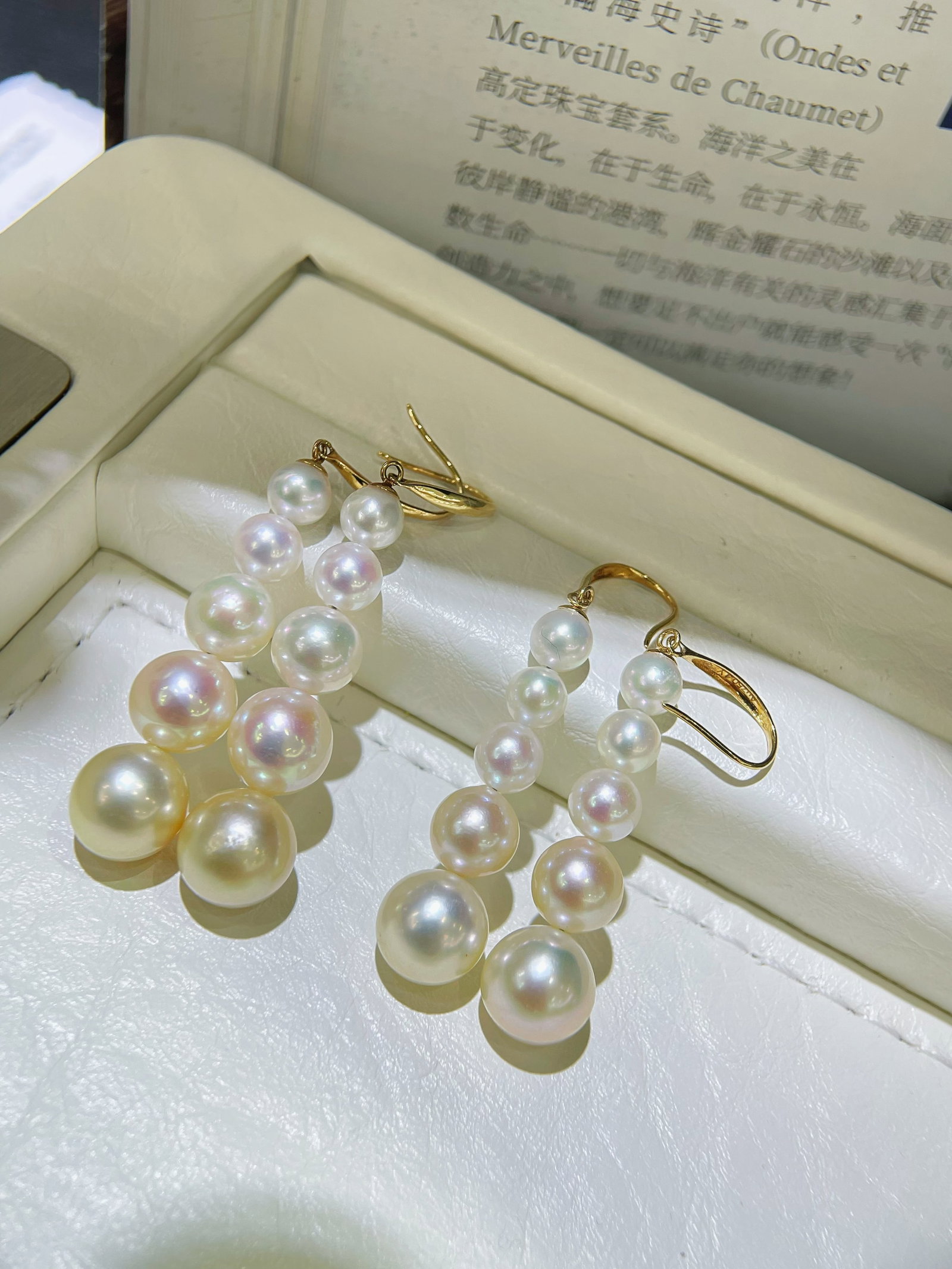 18K Gold Pearl Ear Hooks - 5