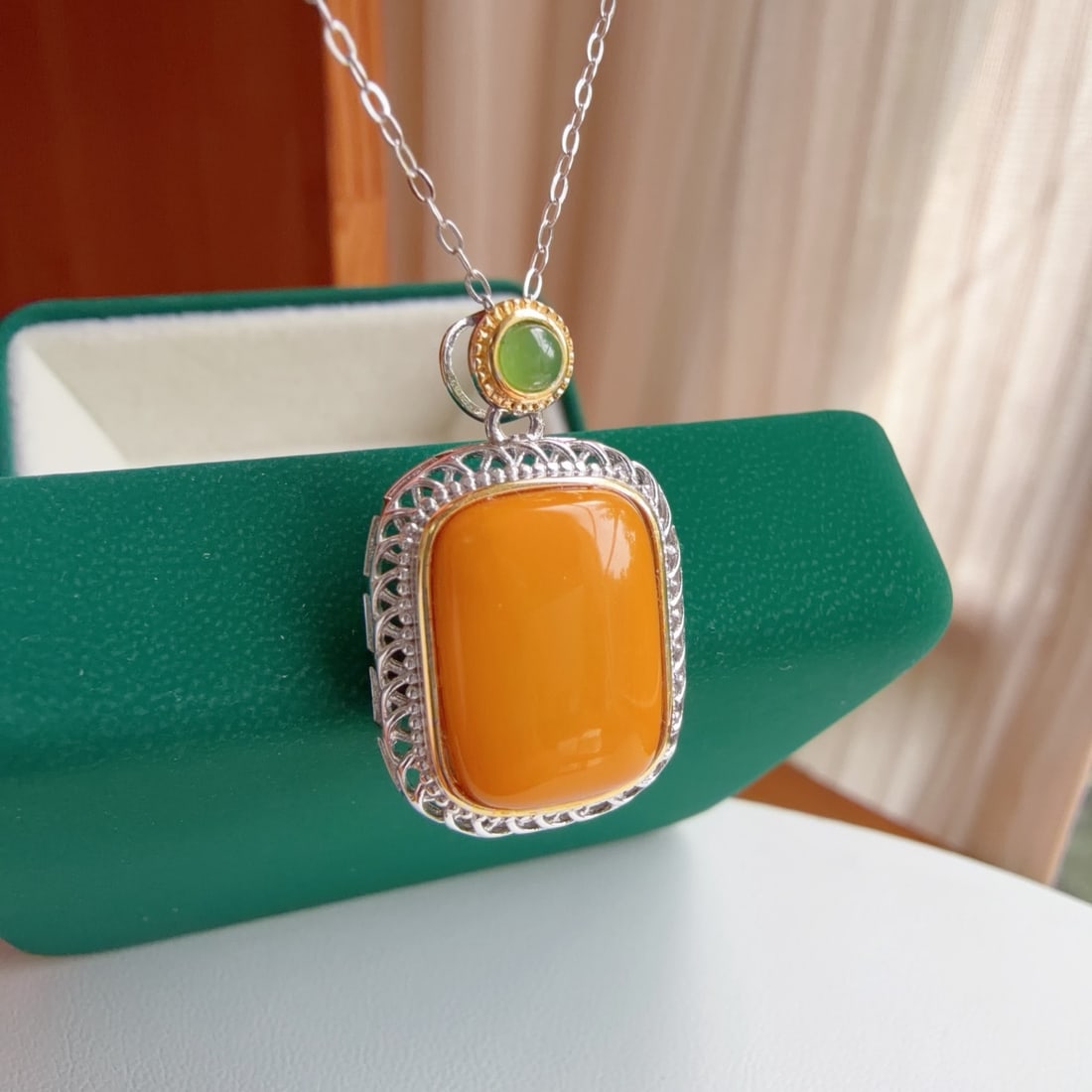 Natural Amber Pendant - 2