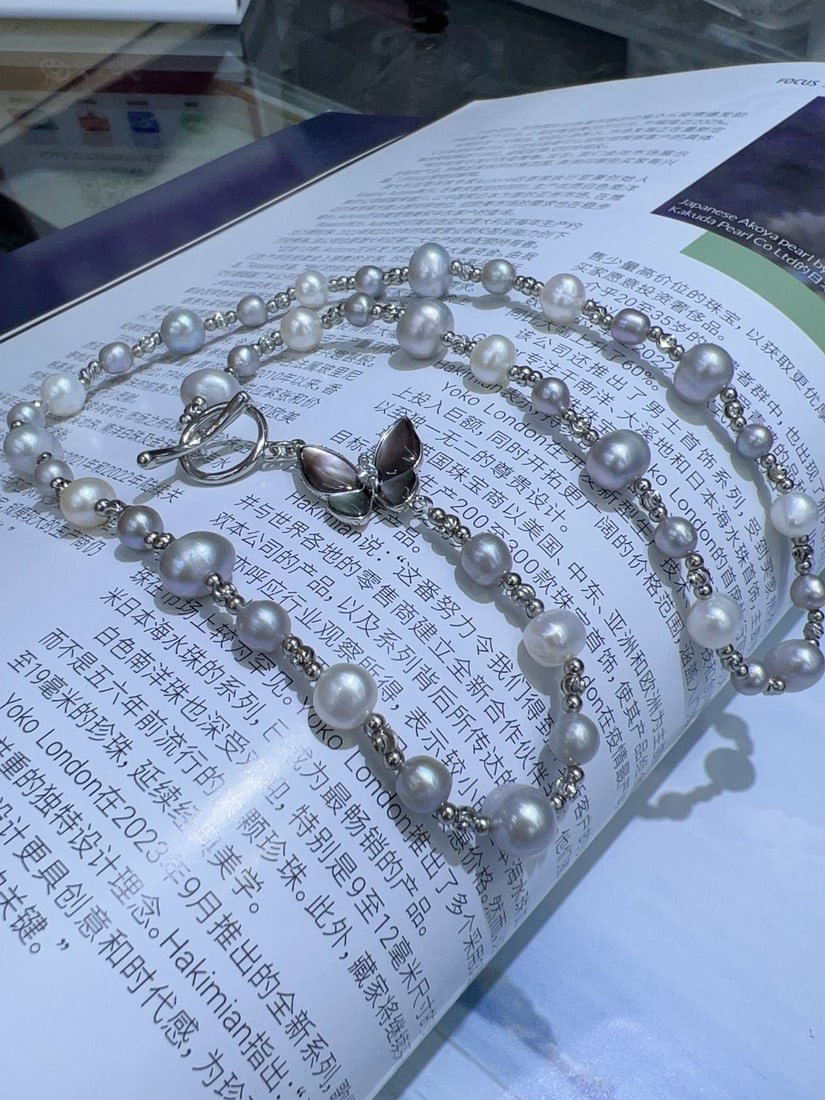 Natural Pearl Necklace - 2