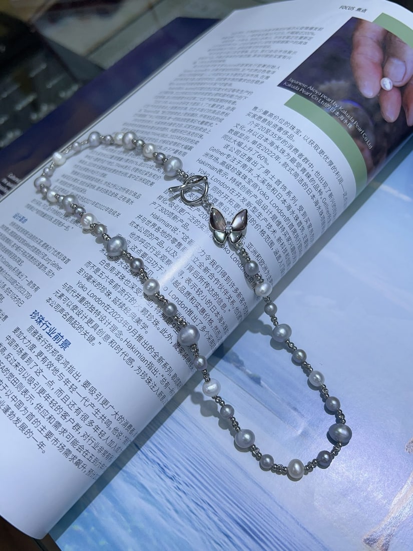 Natural Pearl Necklace - 3