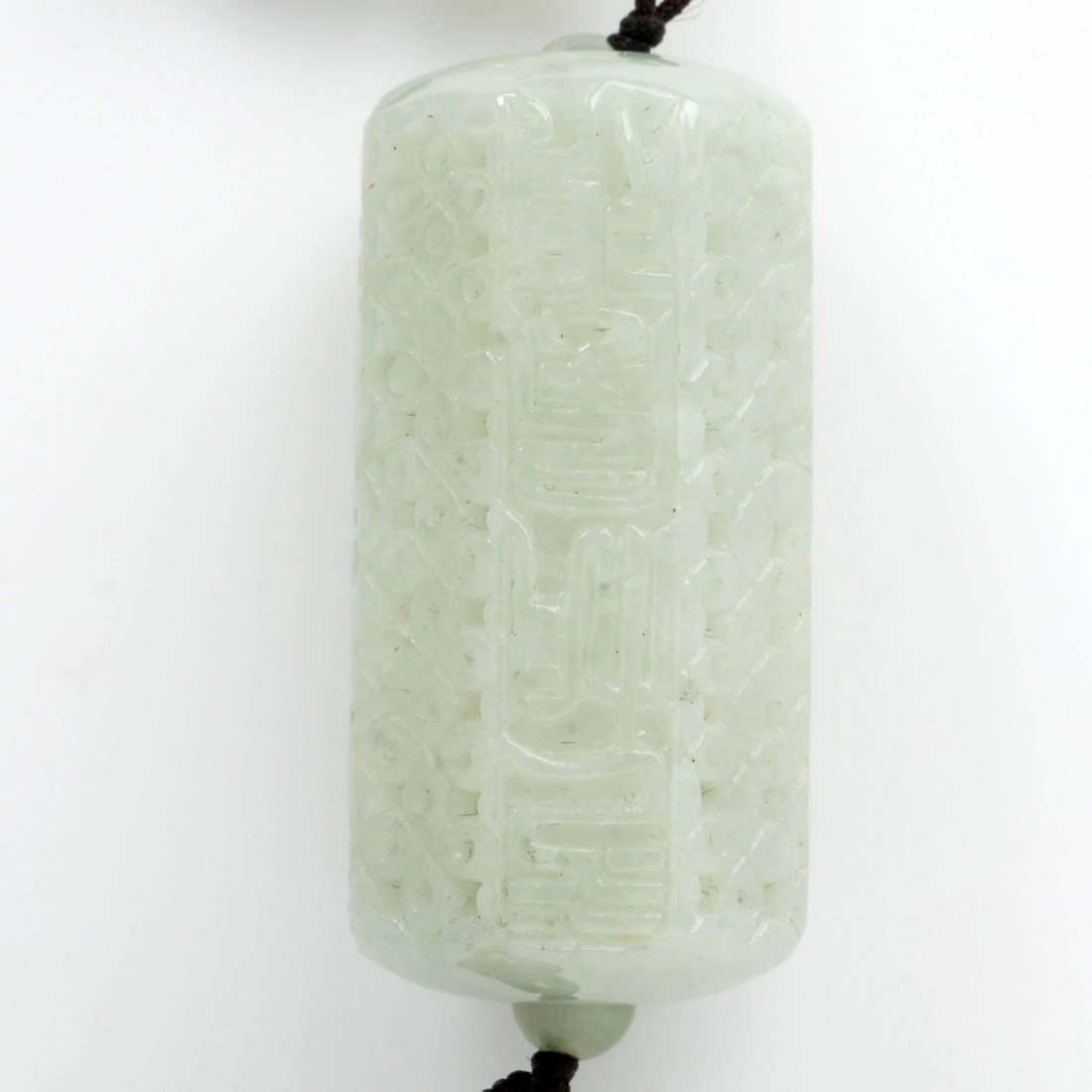Chinese Carved Jadeite Pendant Necklace - 6