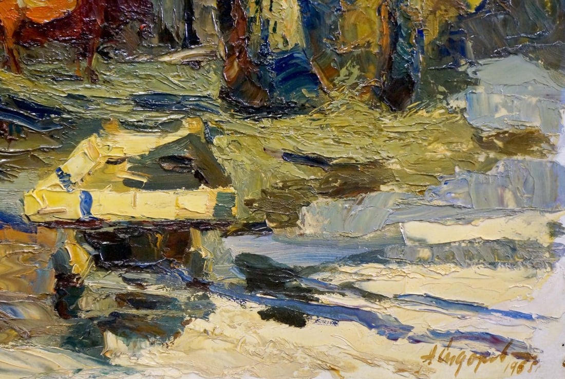 Oil painting Rural courtyard Sidorov Alexey Evdokimovich - 5