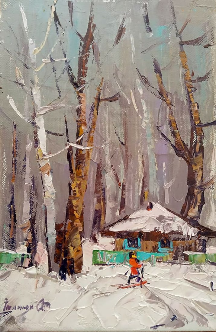 Oil painting On a walk Kalenyuk Alex: Title: Oil painting On a walk Kalenyuk Alex Description: NoKalen 375 *** ABOUT THIS PAINTING *** * TITLE: On a walk" * ARTISTS: Kalenyuk Alex * SIZE: 30x20 cm/'11.81x7.87 inches' * MEDIUM: oil, canvas