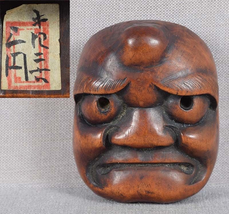 19c netsuke mask IKKAKU SENNIN from FHC collection of 1923 (1 of 5)