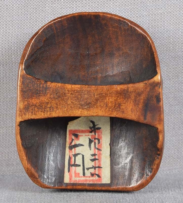 19c netsuke mask IKKAKU SENNIN from FHC collection of 1923 - 3