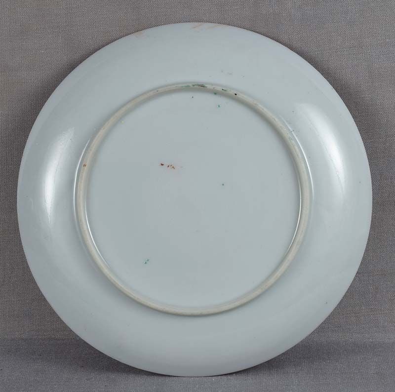 18c Chinese export porcelain ROSE MEDALLION CUP & SAUCER - 5
