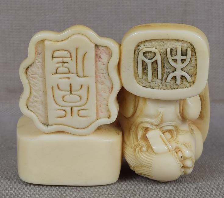 19c netsuke GROUP of SEALS - 4