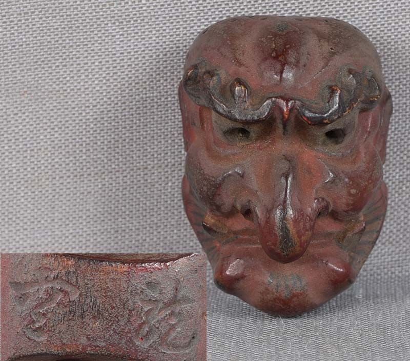 19c netsuke MASK BATO by RYUUN (1 of 5)