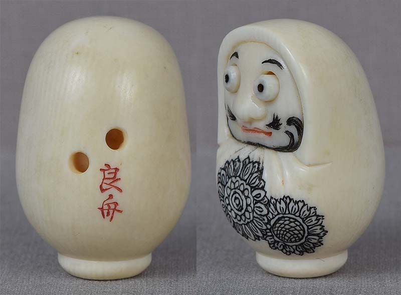 Netsuke DARUMA DOLL by RYOSHU - 3