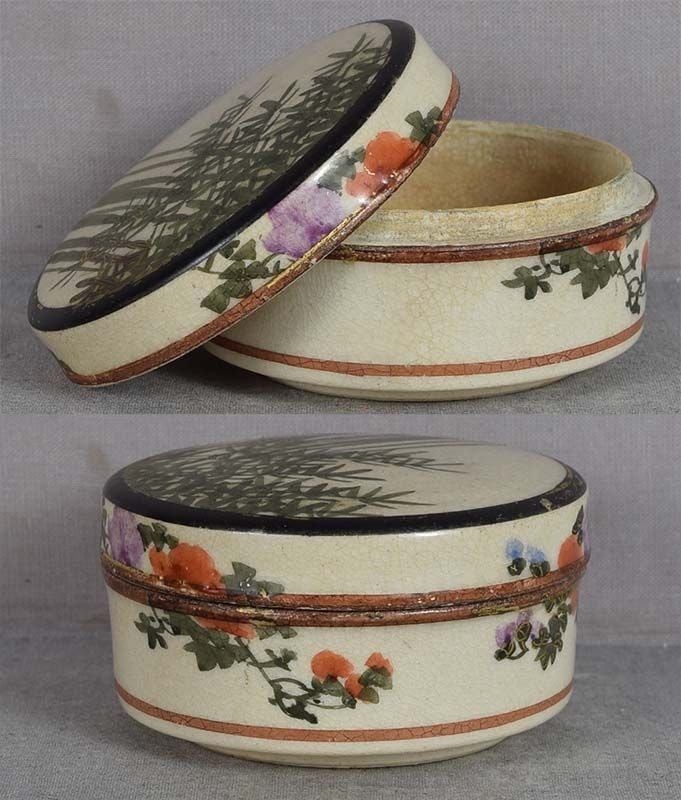 19c SATSUMA tea ceremony KOGO incense box BAMBOO by HARAZAN - 3