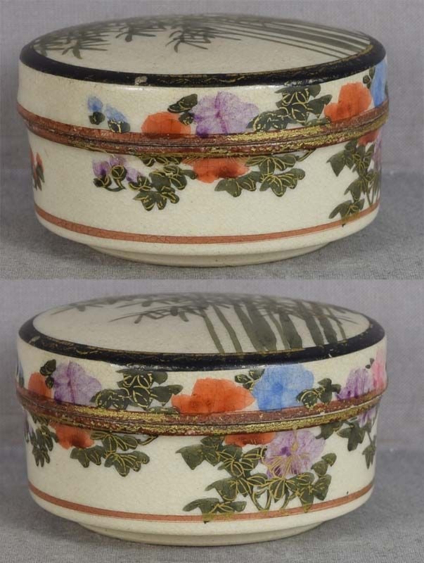 19c SATSUMA tea ceremony KOGO incense box BAMBOO by HARAZAN - 4