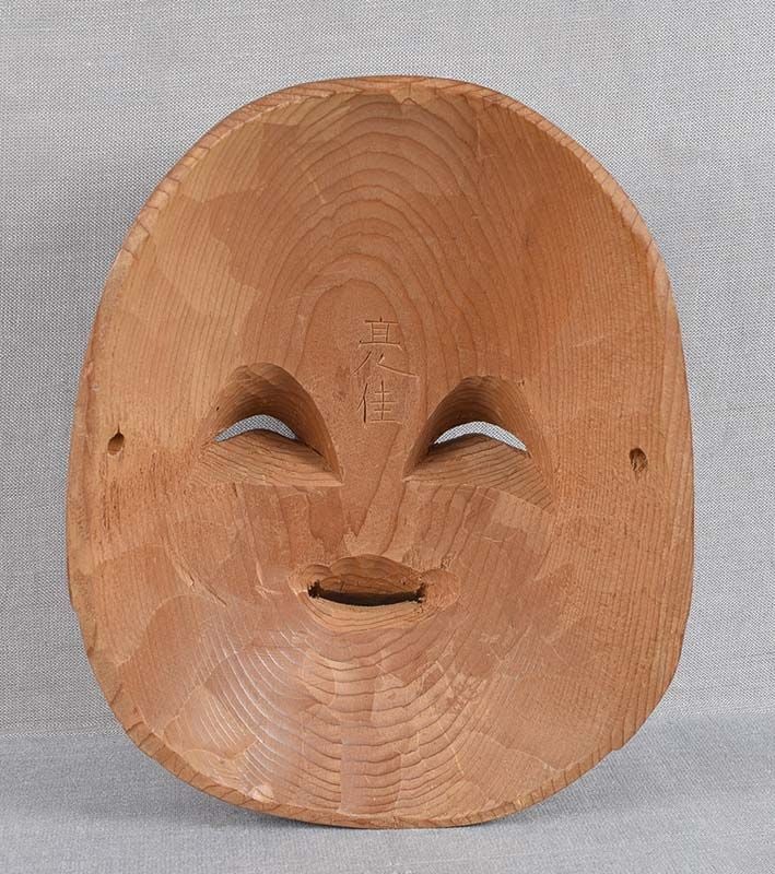 1900s Japanese mask OKAME by netsuke carver SUKEZUMI - 4