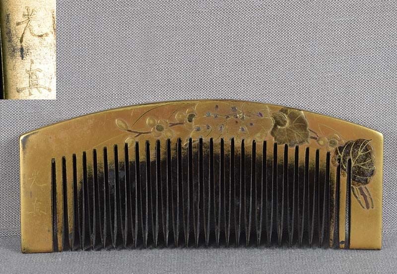 19c Japanese lacquer buffalo horn KUSHI hair comb by MITSUSADA (1 of 5)