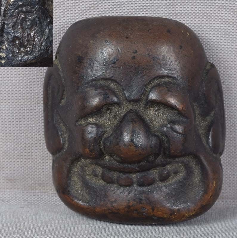 19c bronze netsuke mask BUAKU by SEKIZAN: 19th century Japanese bronze netsuke representing a Noh theater mask of Buaku used for demonic roles such as Kaminari, Emma-O or any nameless demon or scary devil. Very nice casting, wonderful patina,