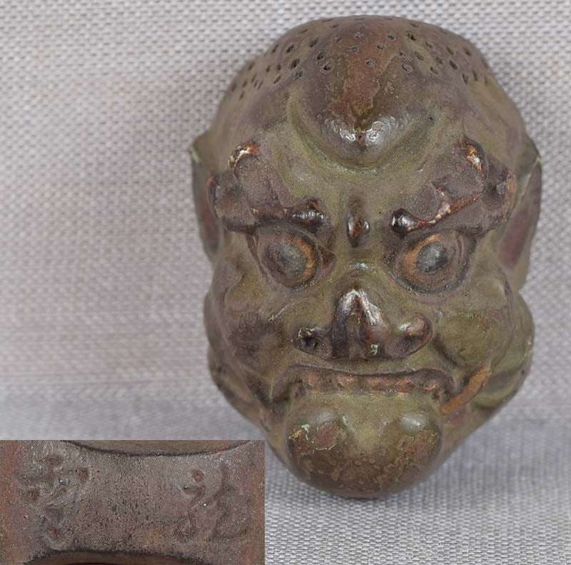 19c netsuke MASK KENTOKU by RYUUN: 19th century Japanese small lacquered wood netsuke representing a theatrical mask, probably that of Kentoku. Excellent intense face, great patina. Crisp detailing, nicely lacquered, some wear to the s
