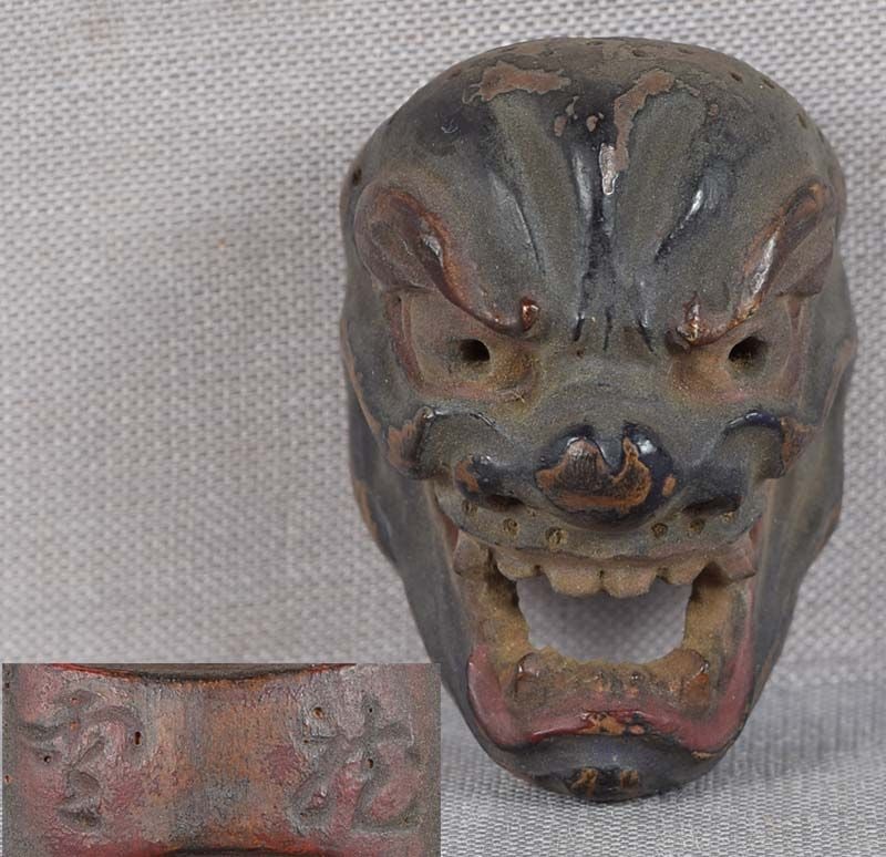 19c netsuke MASK SHISHIGUCHI by RYUUN: 19th century Japanese small lacquered wood netsuke representing a theatrical mask of Shishiguchi - a lion mask used in scene 2 of the play Shakkyo. Uncommon image, excellent intense face, great patina