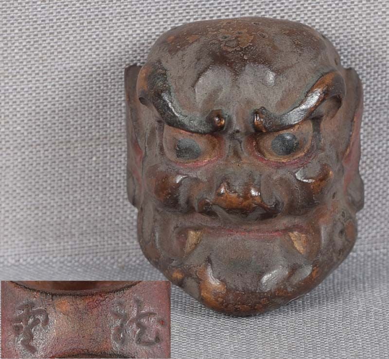 19c netsuke MASK BESHIMI by RYUUN (1 of 5)