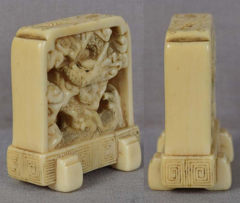 19c netsuke DRAGON SCREEN - 2
