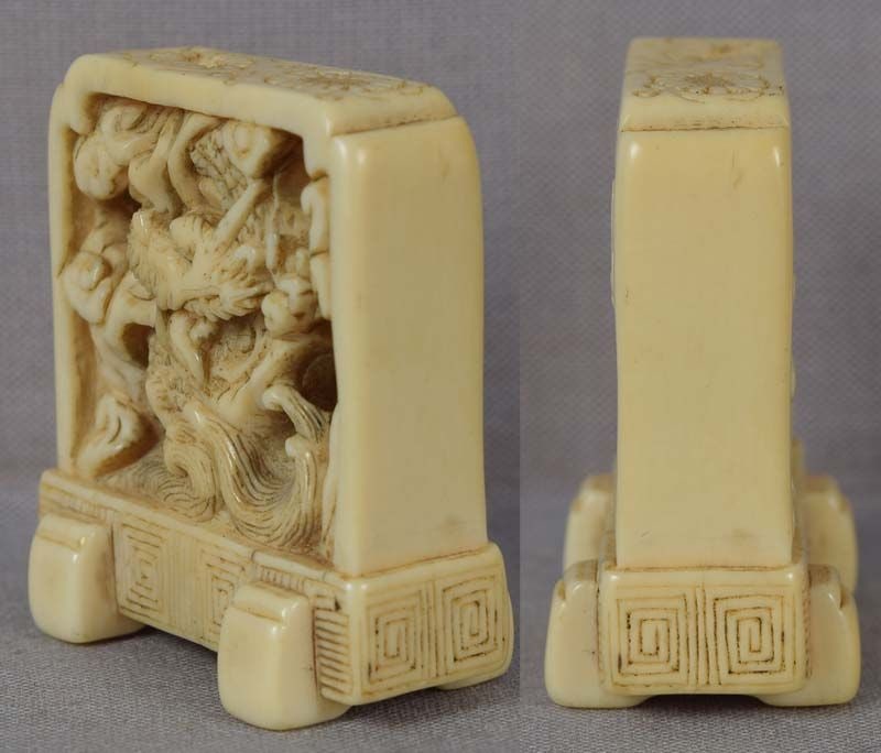 19c netsuke DRAGON SCREEN - 4