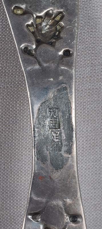 19c Chinese SILVER & ENAMEL HAIRPIN hallmarked - 5