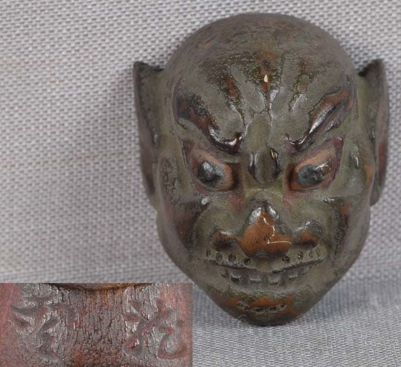 19c netsuke MASK BAT by RYUUN: 19th century Japanese small lacquered wood netsuke representing a theatrical mask of a bat with large ears and characteristic snout. Uncommon image, excellent intense face, great patina. Crisp