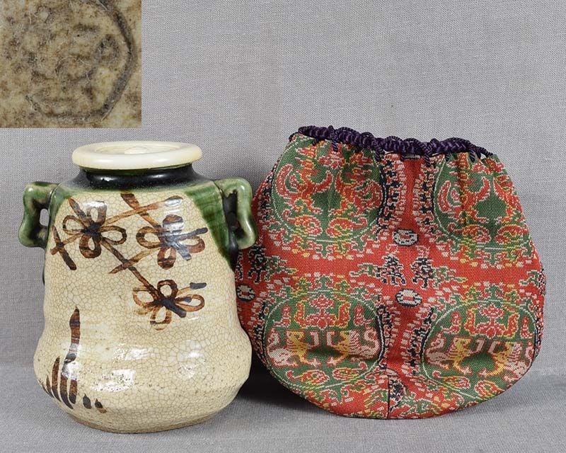 1900s Japanese ORIBE tea ceremony CHAIRE tea caddy marked (1 of 6)