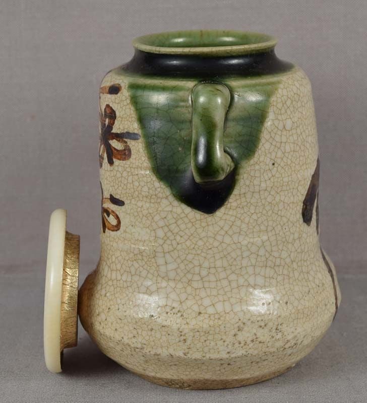 1900s Japanese ORIBE tea ceremony CHAIRE tea caddy marked - 3