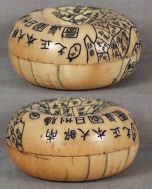 Early 19c netsuke MAP OF JAPAN manner of Nanka - 3