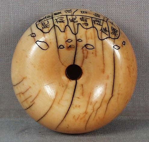 Early 19c netsuke MAP OF JAPAN manner of Nanka - 4