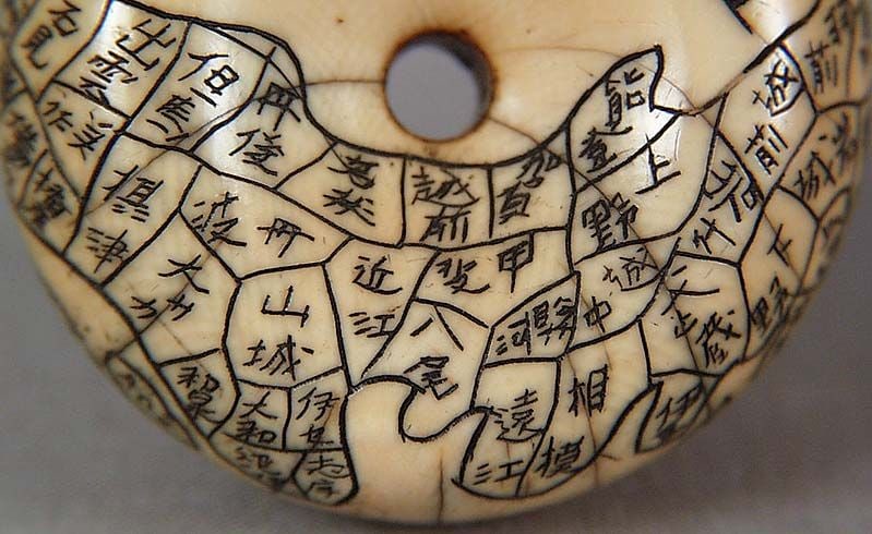 Early 19c netsuke MAP OF JAPAN manner of Nanka - 6