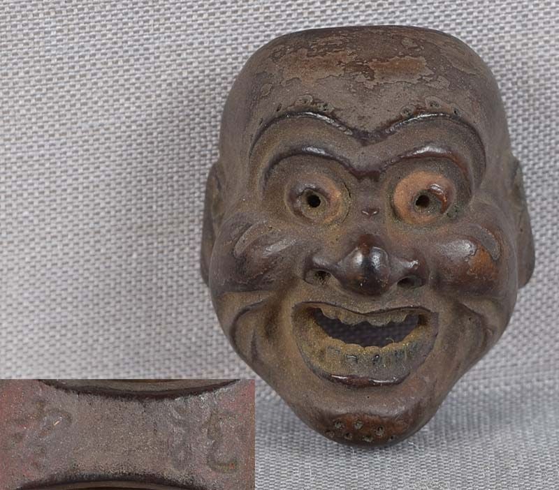 19c netsuke MASK EMI-MEN by RYUUN: 19th century Japanese small lacquered wood netsuke representing a theatrical mask of Emi-men. Uncommon image, excellent face with a wide smile, great patina. Crisp detailing, nicely lacquered, some