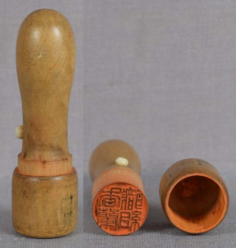 1900s Japanese TEMPLE SEAL - 3