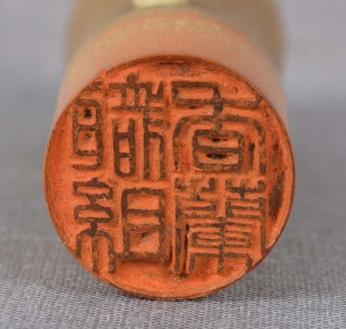 1900s Japanese TEMPLE SEAL - 4