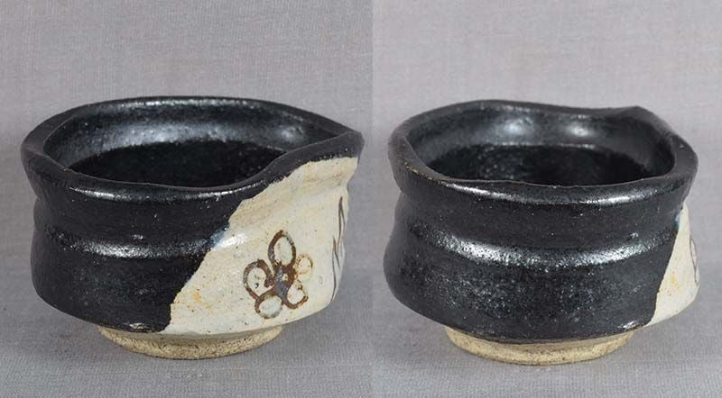 19c Kuro ORIBE SAKE CUP guinomi / yunomi kutsugata shape - 2