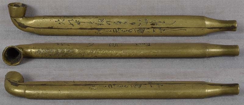 19c Japanese bronze pipe CALLIGRAPHY POEM - 2