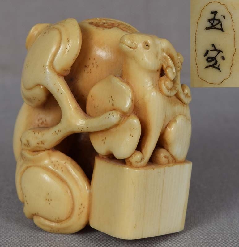19c netsuke SEAL FUNGUS GOURD by GYOKUHO: 19th century netsuke of carved as a cluster of 3 branches of natural fungus, seal with deer finial and double gourd with stopper and its lower end containing carved village scene. Excellent and elegan