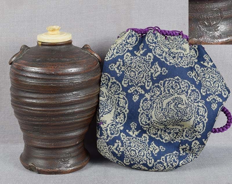 19c Japanese tea ceremony CHAIRE tea caddy Bizen (1 of 6)