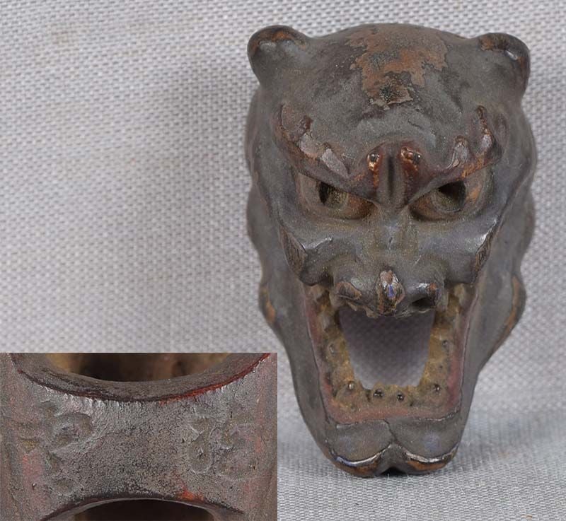 19c netsuke MASK NAMANARI by RYUUN: 19th century Japanese small lacquered wood netsuke representing a theatrical mask of Namanari. The mask is mostly used in the play The Cursed Metal Head-Ring for the role of the wife who is crazed wit
