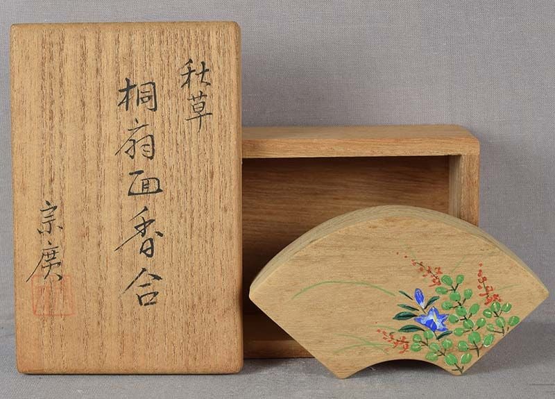 Tea ceremony KOGO morning glory & grasses by MUNEHIRO MICHIBA (1 of 6)