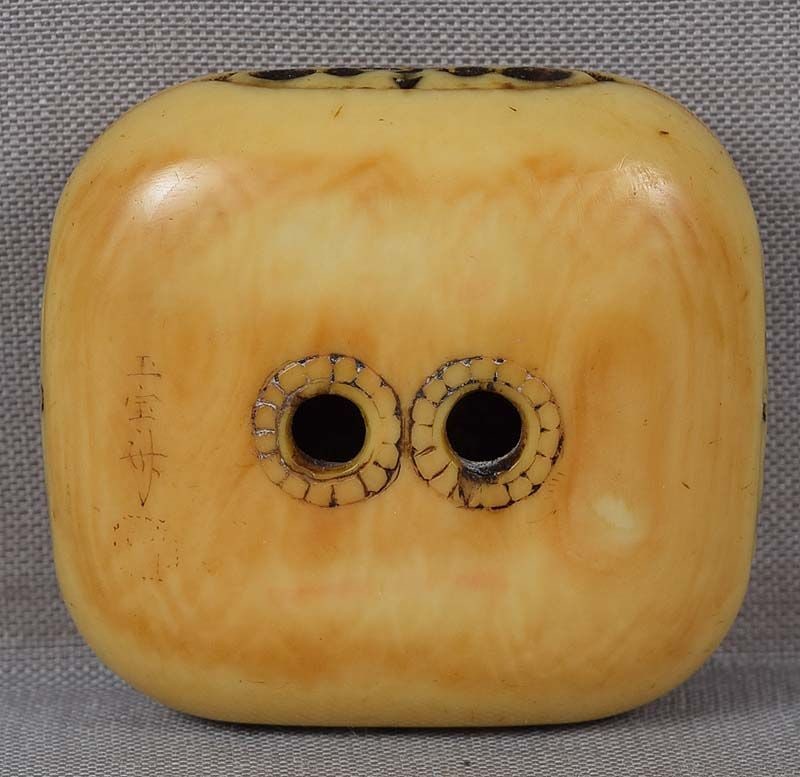 19c netsuke Mount FUJI & eggplants by GYOKUHOSAI - 3