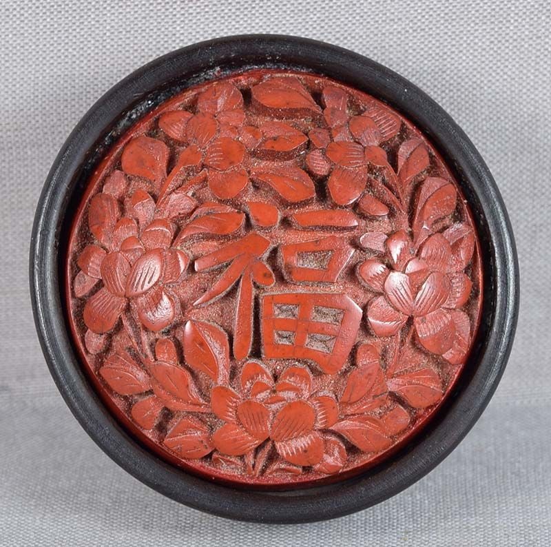 19c cinnabar lacquer netsuke FORTUNE & peonies (1 of 5)