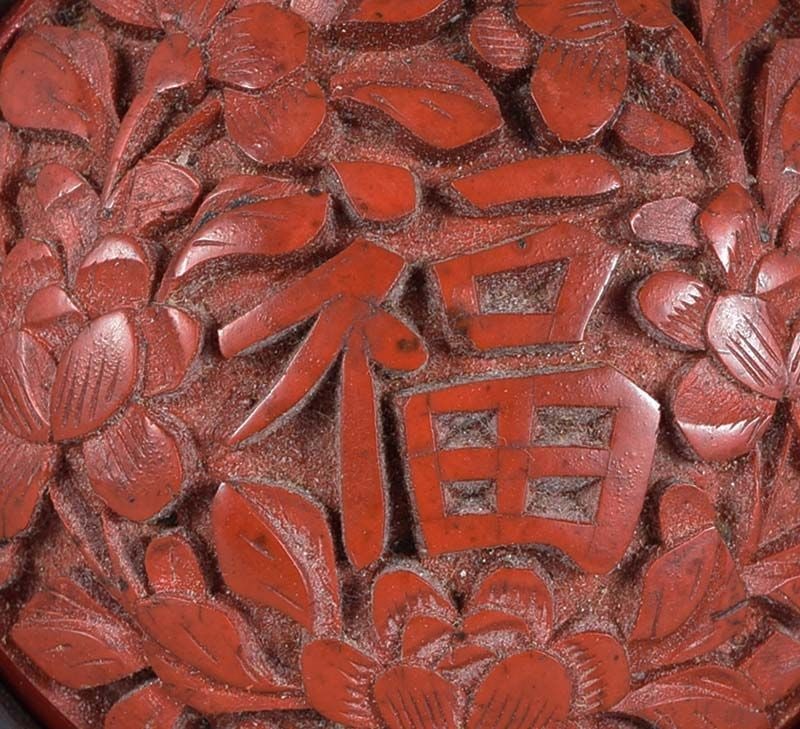 19c cinnabar lacquer netsuke FORTUNE & peonies - 5