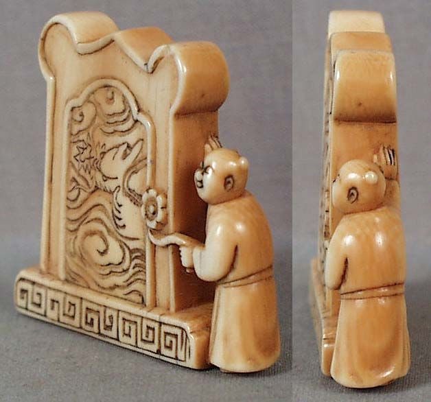 19c netsuke BOY by DRAGON SCREEN ex Mary O’Brien - 4
