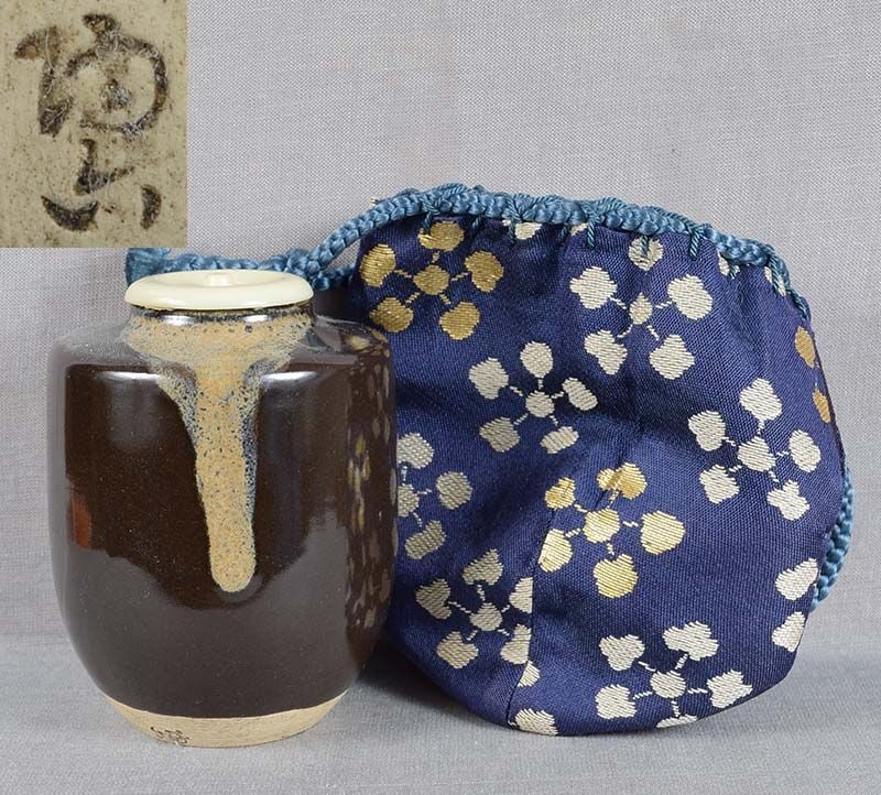 1920s Japanese Kyoto tea ceremony CHAIRE signed: 1920s (late Meiji - early Taisho) ceramic chaire (tea caddy for storing powdered green tea used in tea ceremony). Comes with very well made shifuku (silk brocade storage bag). Kyoto ware with dark