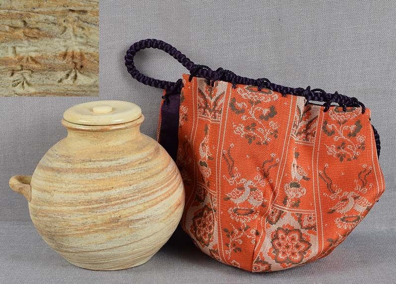 1900s tea ceremony NERIAGE CHAIRE tea caddy marked (1 of 6)