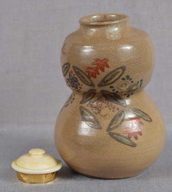 1900s Japanese Kyoto tea ceremony CHAIRE tea caddy marked - 2