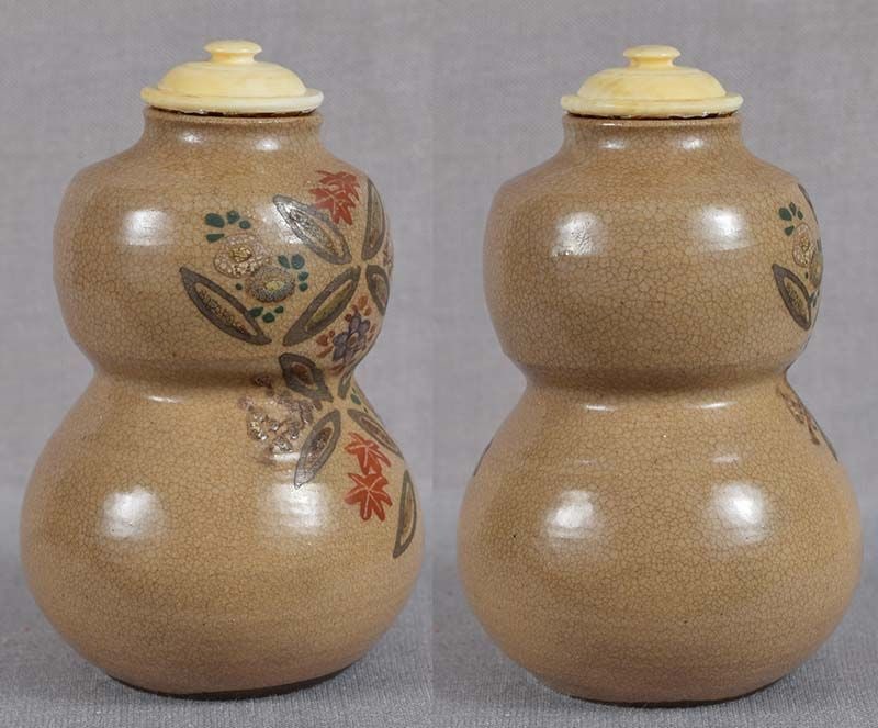 1900s Japanese Kyoto tea ceremony CHAIRE tea caddy marked - 3