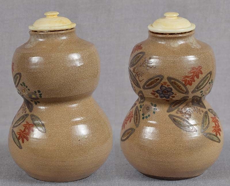1900s Japanese Kyoto tea ceremony CHAIRE tea caddy marked - 4