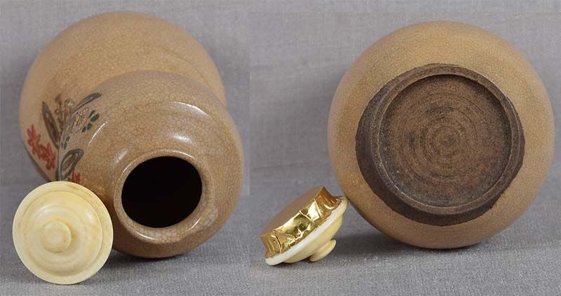 1900s Japanese Kyoto tea ceremony CHAIRE tea caddy marked - 5
