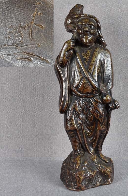Late Meiji BIZEN okimono GAMA SENNIN with toad signed: Late Meiji / early Taisho (1910s) Japanese Bizen stoneware okimono modeled as Gama Sennin - an ascetic - with his usual companion - a toad. Excellent modeling with wonderful facial expression, fine